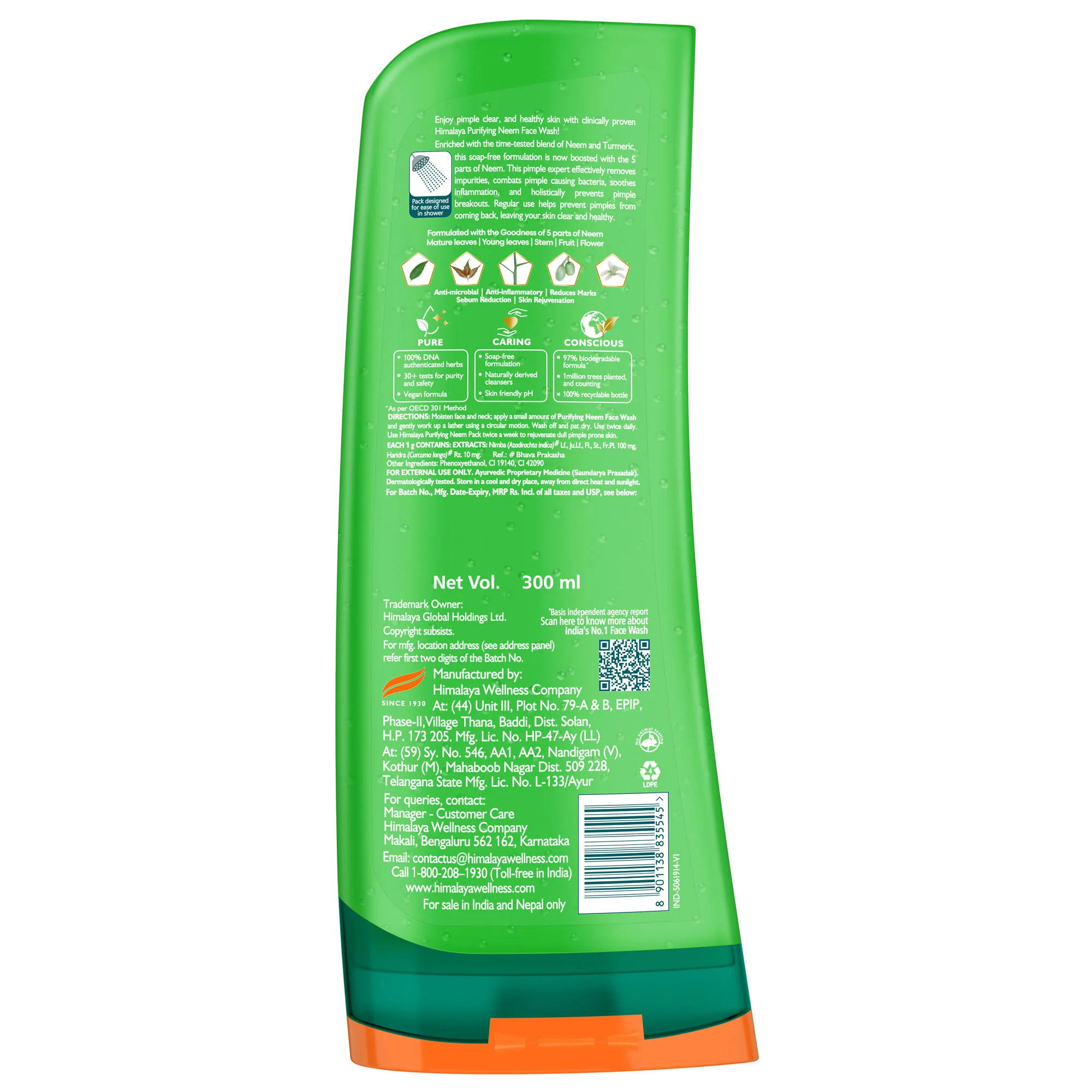 Product image 15