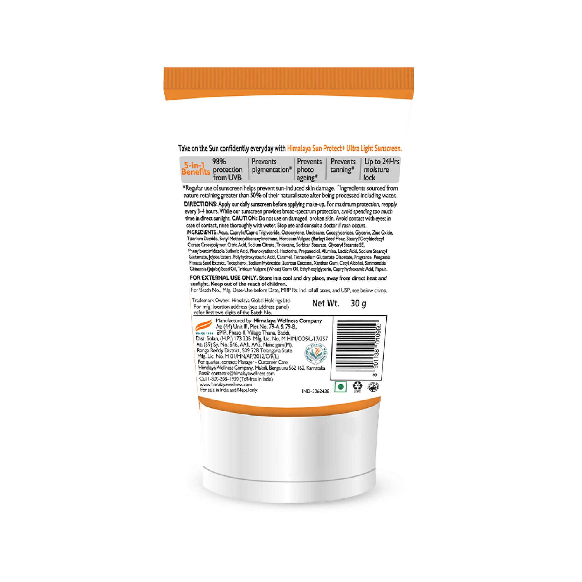 Product image 2