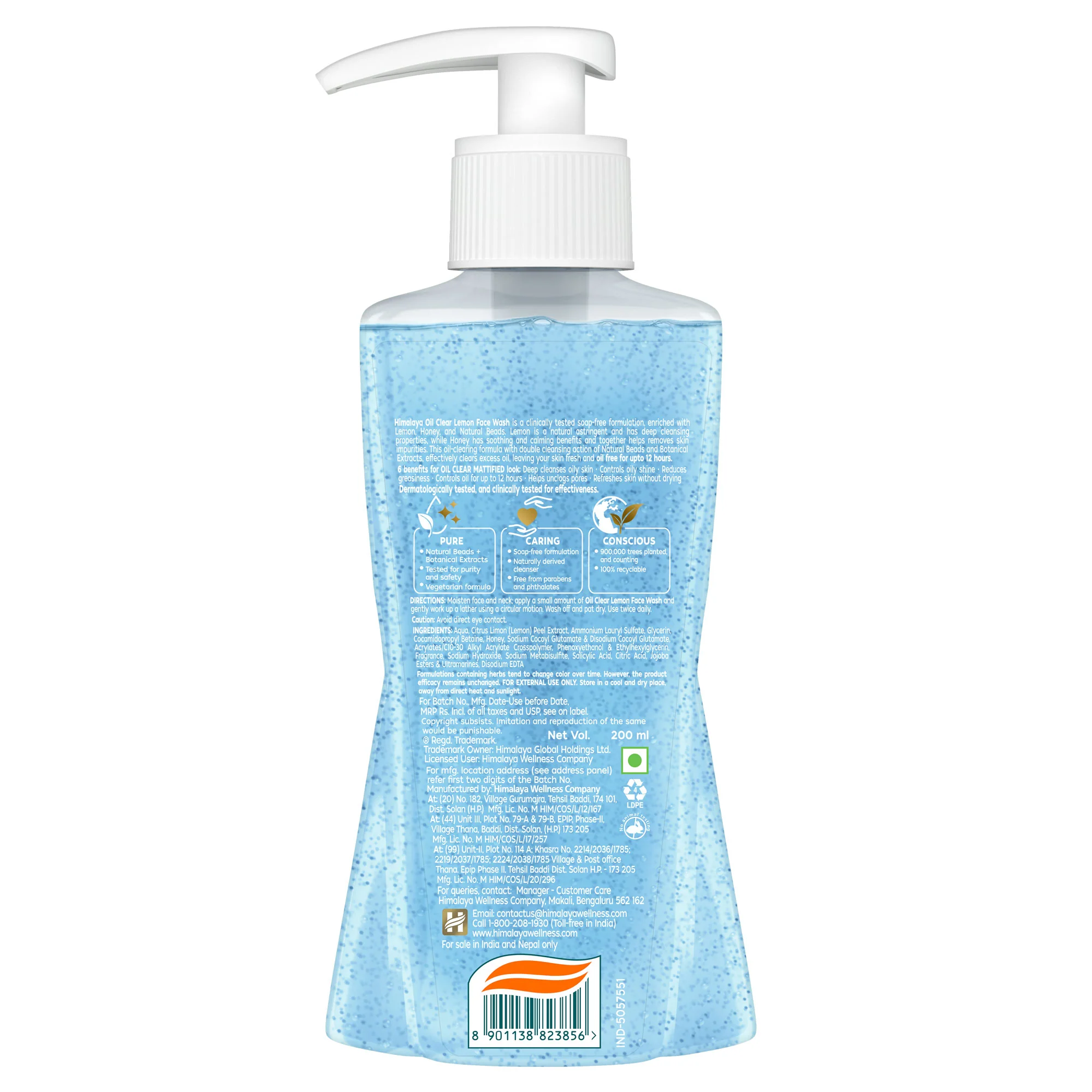 Product image 14